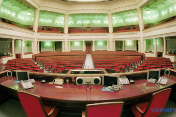 Police detain 'bomber' who falsely reported bomb threat at Verkhovna Rada 