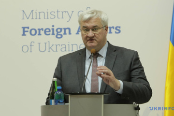 Ukraine und Ghana nehmen Gespräche über Verteidigungszusammenarbeitsabkommen auf