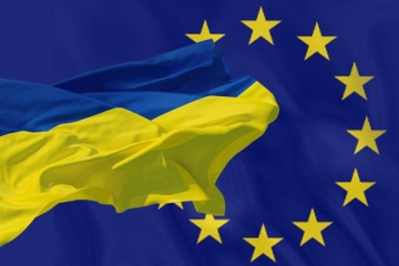 Ukraine rules out scaled-down EU membership, Office of President says