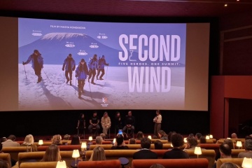 У Гаазі представили український фільм «Друге дихання»