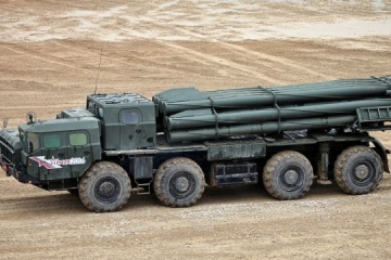 Les pilotes de drones ukrainiens détruisent un système russe de lance-roquettes multiple « Smertch » dans la région de Zaporijjia