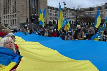 У Брюсселі пройшла акція до роковин повномасштабного вторгнення РФ в Україну