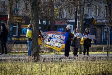 Росіяни вдарили по Миколаєву під час акції на підтримку військовополонених