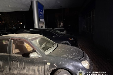 Zelensky on explosion in Mykolaiv: Possible terrorist attack