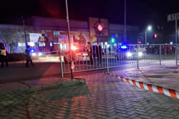 Seven police officers injured: Explosion in Mykolaiv classified as terrorist attack 