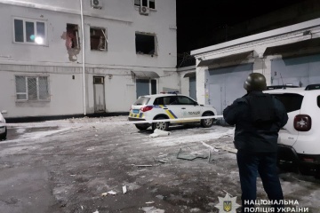 Residents report explosion in administrative police building in Dnipro 