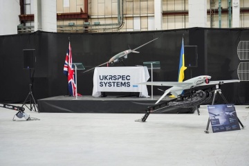 First Ukrainian drone factory begins operations in UK