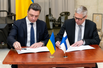 Four Ukrainian defense manufacturers sign EUR 800M partnerships with European arms companies