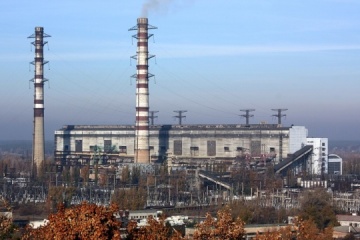 Over 50 million embezzled during reconstruction of Trypillia TPP