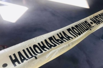 In Lviv, man uses pepper spray against TRSSC military officer and two police officers