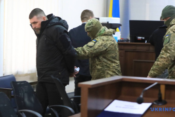 Court arrests Head of SSU office in Zhytomyr region, bail set at nearly UAH 7 million