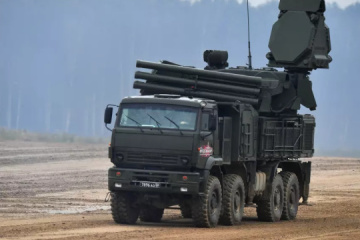 Ukrainian forces destroy Pantsir-S1 air defense system in Russia's Belgorod region