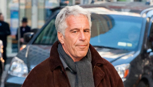 Case materials reveal Epstein's link with Putin providing compromising information on prominent figures