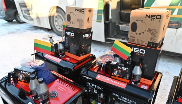 Київщина цього тижня отримала від міжнародних партнерів 478 генераторів