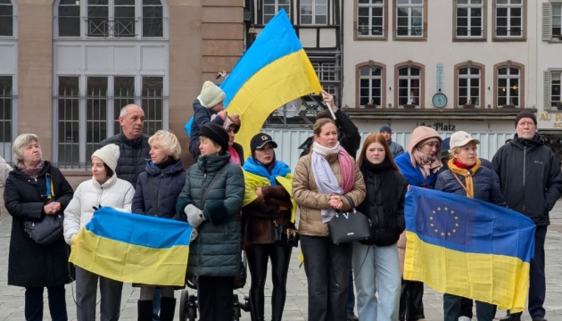 У Страсбурзі відбулася маніфестація на підтримку ініціативи «Тепло для України»