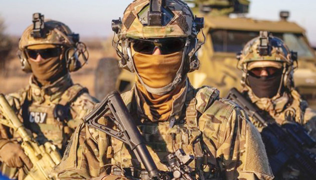 Робота Центру спецоперацій «Альфа» СБУ у 2025 році