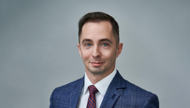 Уряд призначив тимчасового керівника Держгеонадр