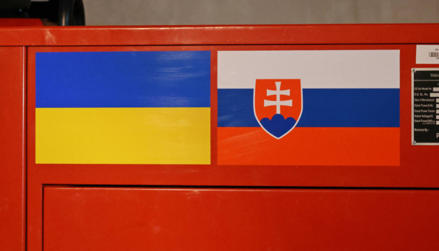 У Чернігів доставили 26 генераторів зі Словаччини