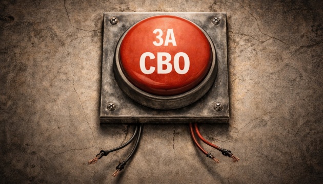 Що вкотре довела «підтримка СВО» пересічними росіянами