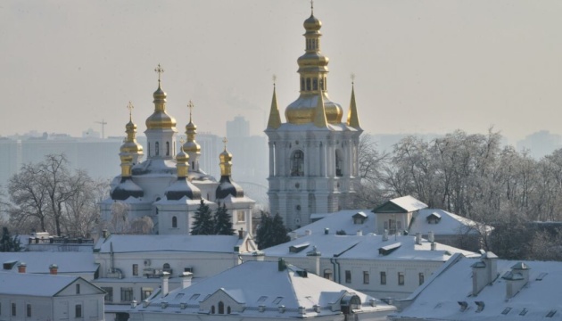 Два корпуси Києво-Печерської лаври передали ПЦУ