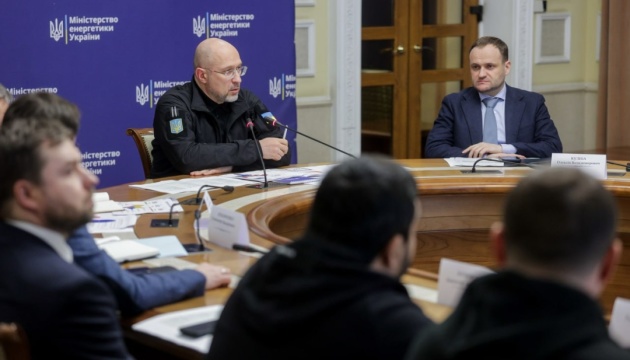 Україна за тиждень отримала понад 38 тонн енергообладнання з п'яти країн - Шмигаль