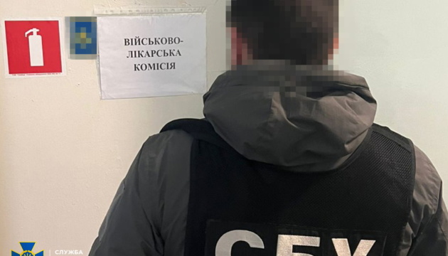 У низці регіонів викрили ще вісім схем ухилення від мобілізації