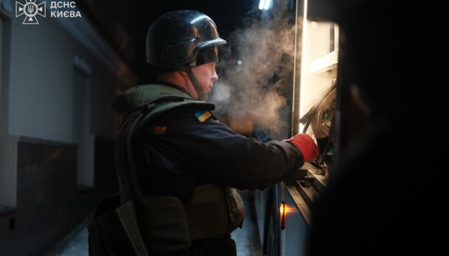 Five people injured in Russian attack in Kyiv