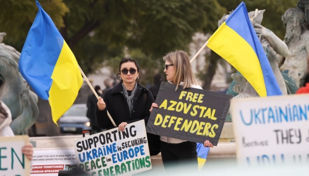 У Лісабоні відбулася акція на підтримку України: громада готує масштабний мітинг до 24 лютого