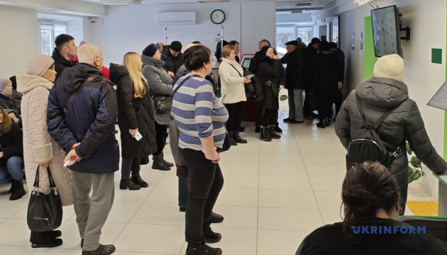 Терни на шляху до власної пенсії