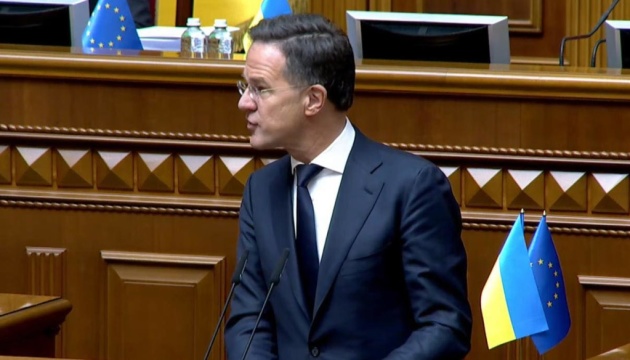 Nato-Generalsekretär trifft in Kyjiw ein und hält Rede in Werchowna Rada