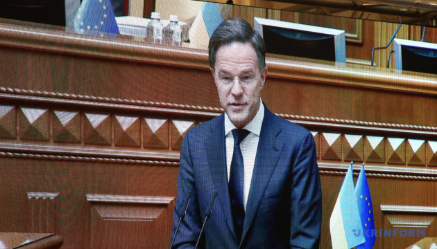 Рютте: 90% ракет для ППО надійшли в Україну через PURL 