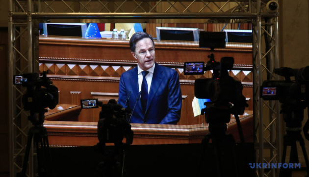 Увага НАТО до безпеки України не зменшується попри світові виклики - Рютте