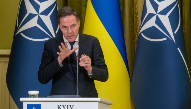 Генсек НАТО закликає союзників шукати у запасах озброєння ППО для України