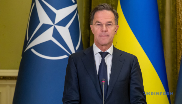 Rutte zum Krieg im Nahen Osten: Ukraine darf nicht ohne Hilfe gelassen werden
