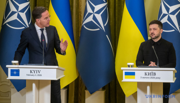 Rutte confía en que los aliados encontrarán 15 mil millones de USD para comprar armas para Ucrania a través de PURL