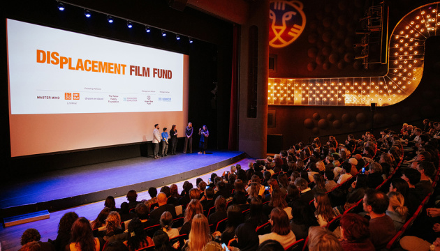 На Роттердамському кінофесті відбулася світова прем’єра українського фільму «Ротація» 