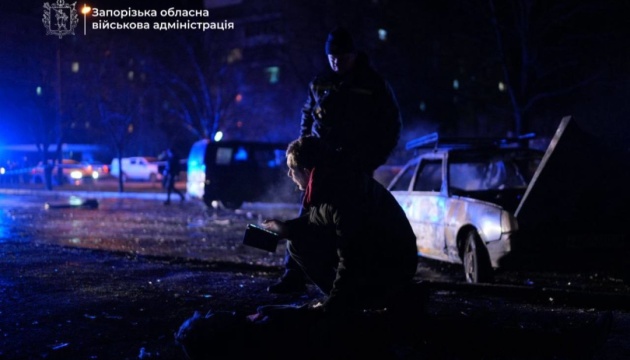 Росіяни атакували дронами Запоріжжя - двоє загиблих, восьмеро поранених