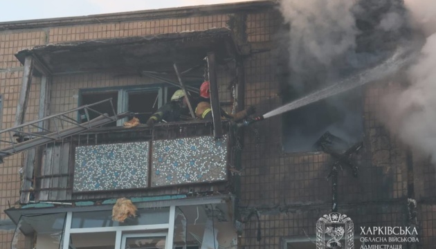 На Харківщині за добу через удари РФ постраждали 16 людей, з них двоє дітей