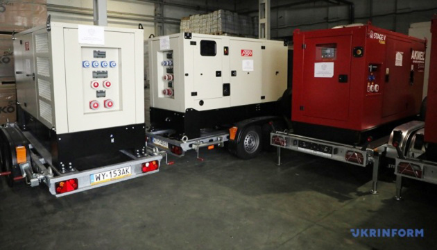 Програма державної підтримки «СвітлоДім»