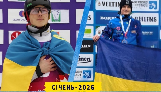 НОК України визначив найкращих спортсменів січня