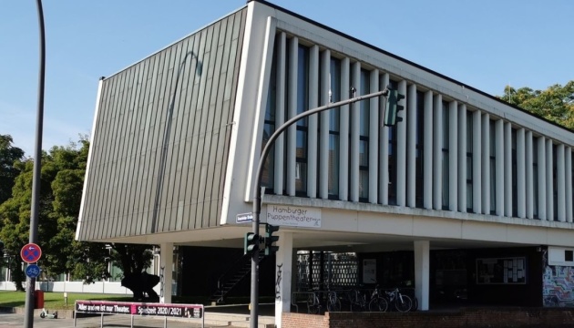 У Гамбурзі відбудеться триденний фестиваль українського театрального мистецтва