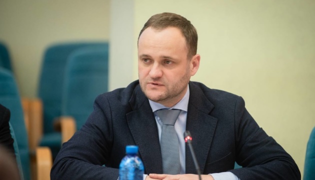 Мінрозвитку запускає інвентаризацію невикористаних об’єктів державної та комунальної власності