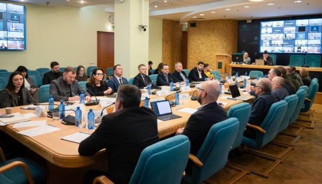 Уряд відновив роботу координаційної комісії з питань регіонального розвитку