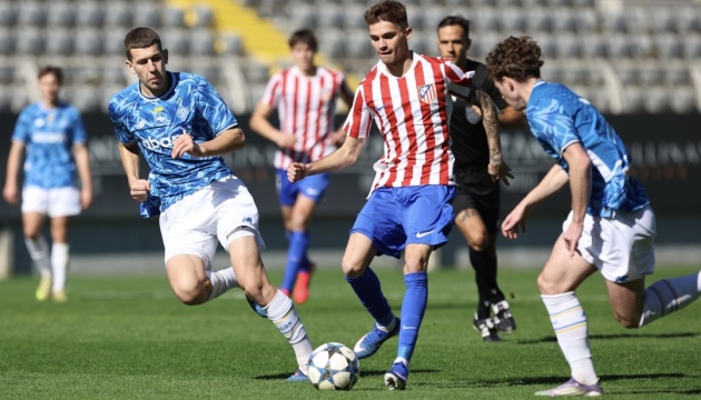 Юнацька ліга УЄФА. «Динамо» програло «Атлетико» в 1/16 фіналу