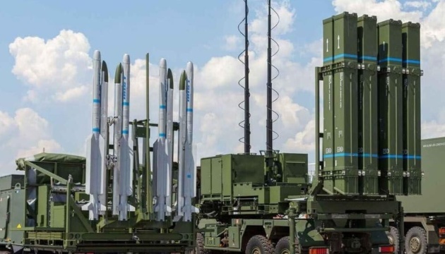 January support for Ukraine: Air defense reinforced, energy secured