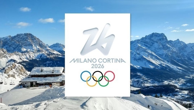 L'Ukraine sera représentée par 46 athlètes dans 11 disciplines sportives aux Jeux olympiques d'hiver en Italie
