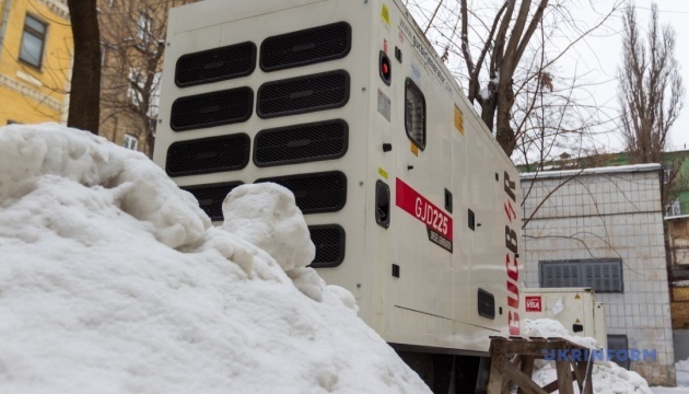 Moldova to deliver energy equipment and humanitarian aid to Ukraine