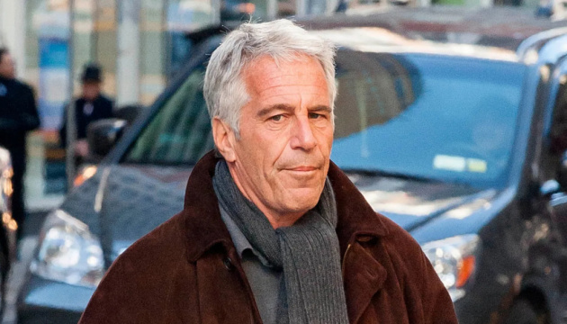 Epstein files: Russian propaganda spreads fake claims of Ukrainian government’s “involvement” in human trafficking