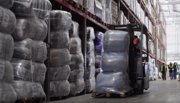 Мешканцям Деснянського району Києва передали комплект гуманітарної допомоги