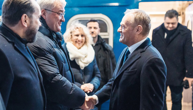 Tusk begins visit to Kyiv